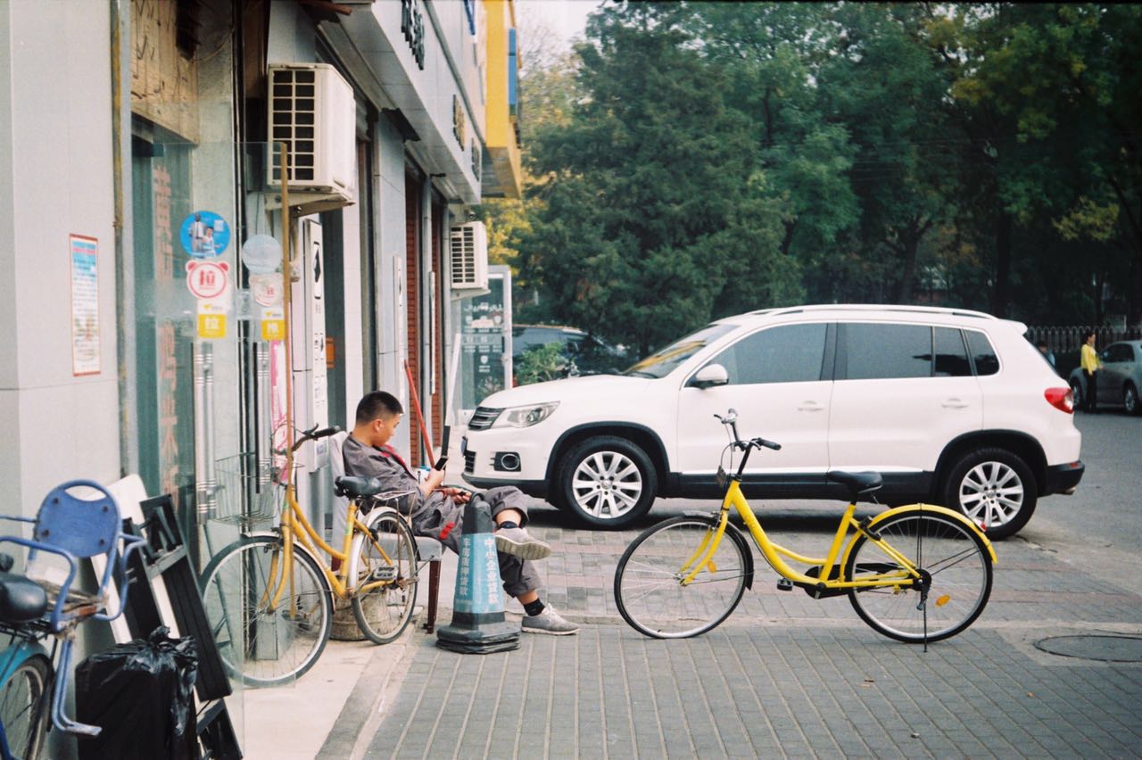 film-photo